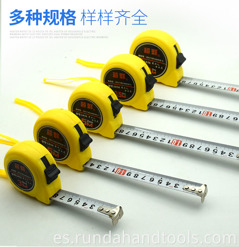 5m Snail type classic hand-locked tape measure 